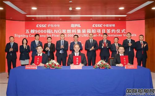 月?lián)?7艘!滬東中華再攬大單打響年終沖刺收官戰(zhàn)