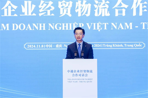 招商輪船:推進在越南設立合資公司!