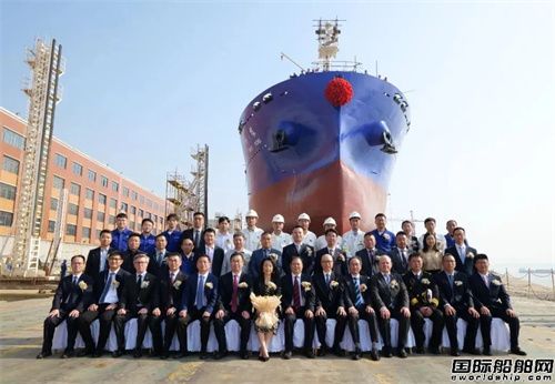 武昌造船建造9200噸不銹鋼化學品船2號船下水