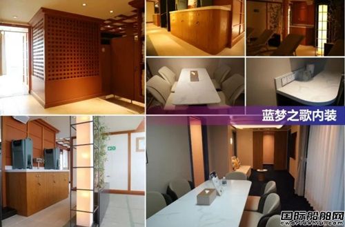 邦得集團(tuán)參與第六屆中國上海國際郵輪船舶修造論壇暨展覽會(huì)