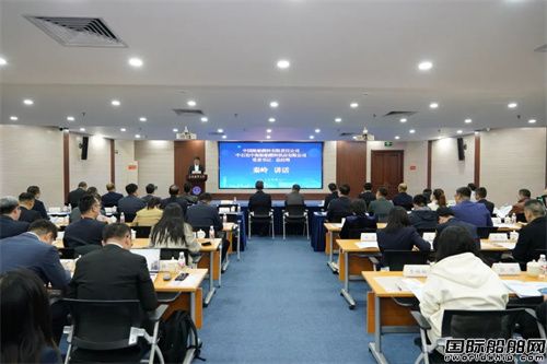 中國船燃牽頭成立可持續船用燃料聯合研發中心