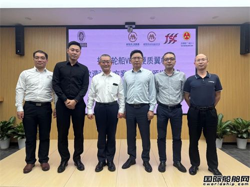 招商工業VLCC加裝風帆方案獲得法國船級社AiP認可