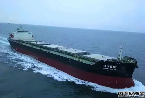 國能航運大物流貨運量突破400萬噸