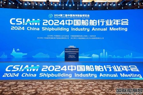 2024ڶЇb䲩[AM]Ļ