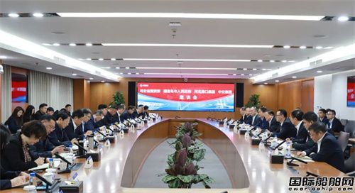 中交集團(tuán)與秦皇島市政府、河北港口集團(tuán)簽署戰(zhàn)略合作協(xié)議