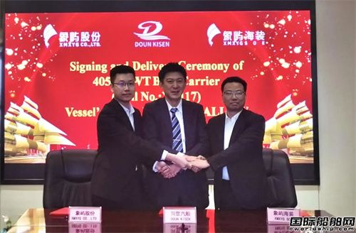 兩船同日交付!象嶼海裝圓滿完成年度交付任務(wù)