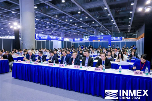第五屆中國船舶工業轉型升級高質量發展論壇成功舉辦
