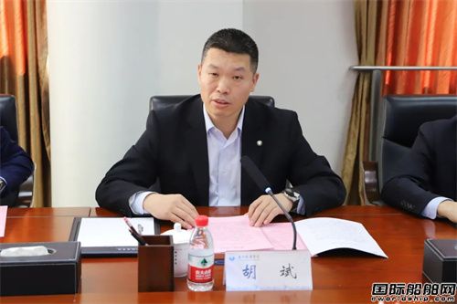 招商輪船與廣州航海學院舉行校企合作訂單班簽約儀式