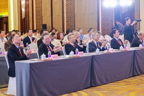 第七屆深海能源大會圓滿收官