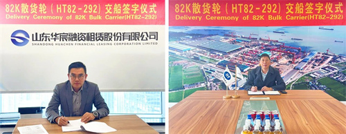 韓通船舶重工接連交付兩艘新船