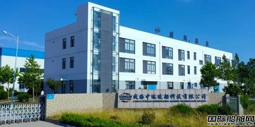 威海重工科技自主研發壓載水管理系統通過IMO/USCG岸基試驗