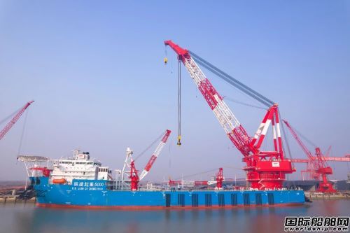 振華重工建造中國鐵建5000噸級全回轉起重船交付