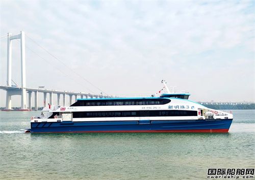 中國船舶廣州公司交付全國載客量最大碳纖維船舶