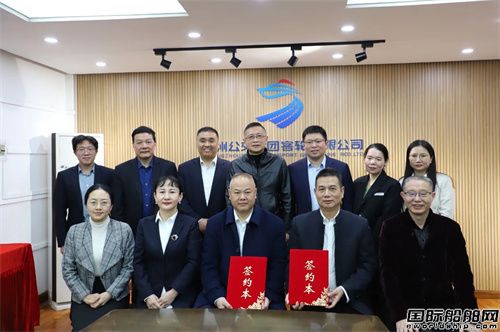 江龍船艇獲廣州3艘新能源觀光游覽船訂單
