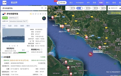 Euroseas為旗下老舊船舶創(chuàng)建新公司