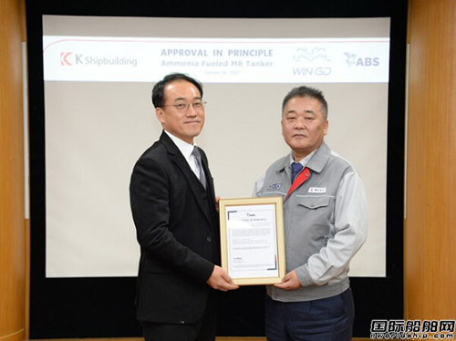 K造船氨雙燃料動力MR型油船獲ABS原則性認(rèn)可