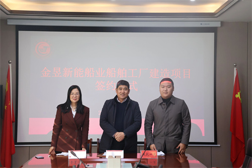 手握數(shù)十億訂單!這家新船廠邁入建設(shè)新階段