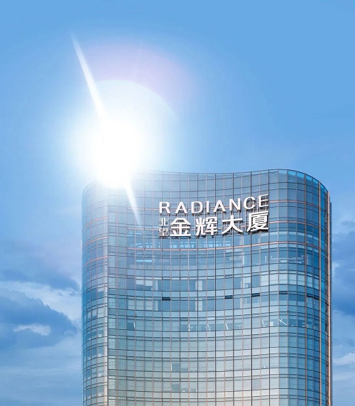吳氏家族將增持金輝集團旗下散貨船公司股份
