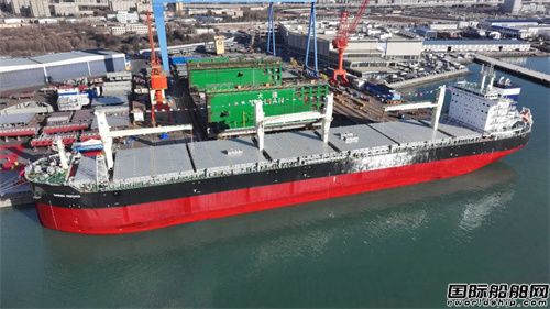 大連中遠海運重工交付國內首艘建造階段零碳排放新造船