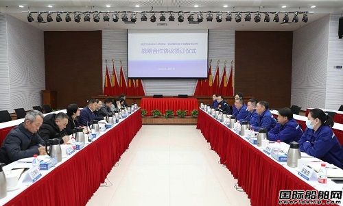 武昌造船與新洲區(qū)政府簽署戰(zhàn)略合作協(xié)議