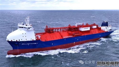 揚子三井首制36000方雙燃料液化乙烯運輸船交付