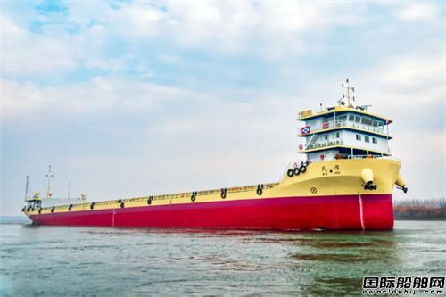 江瑞船務(wù)建造甲醇-柴油雙燃料內(nèi)燃機動力船交付