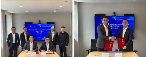 匯舸環保攜手華商能源布局船舶清潔能源產業