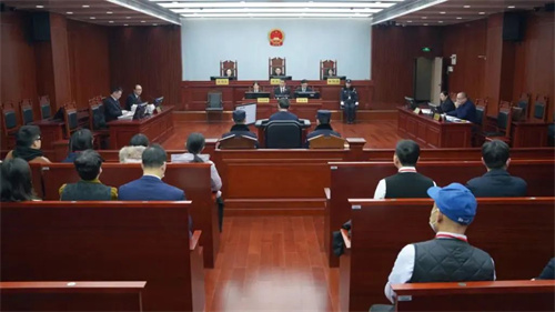 受賄428萬元!中船財務原董事長受賄案開庭