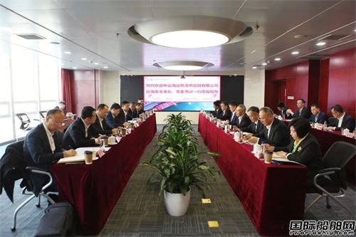 中國船燃與中遠海運物流供應鏈簽訂協同合作協議