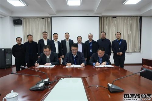 武漢船舶設計研究院中標760所專用工作船