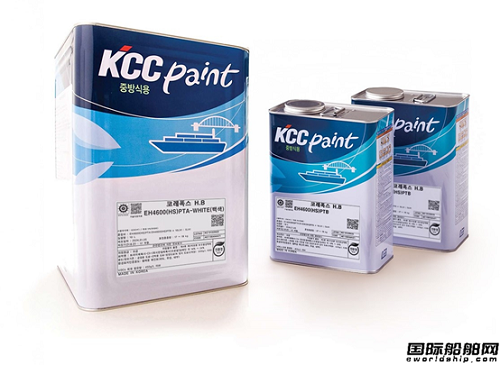 HD現(xiàn)代攜手KCC集團(tuán)推出新型環(huán)保船舶艙室涂料