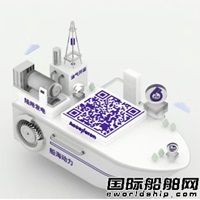 甲醇雙燃料發動機取得新進展！奧賽能A275-L助力零碳航運