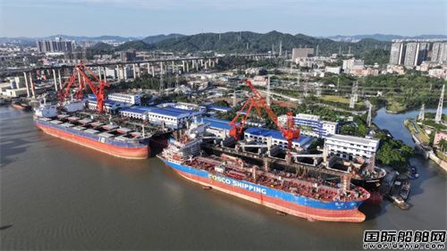 廣東中遠海運重工打造華南液貨船修理改裝及船舶新能源改裝品牌