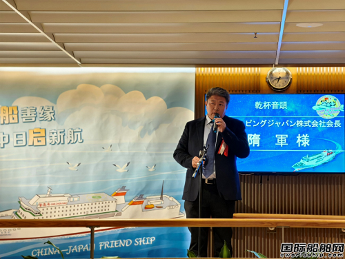 中遠海運集團黨組管理正職領導干部隋軍被查