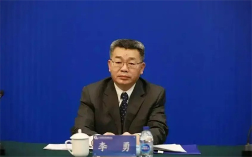 中國海洋石油集團原總經理李勇被提起公訴