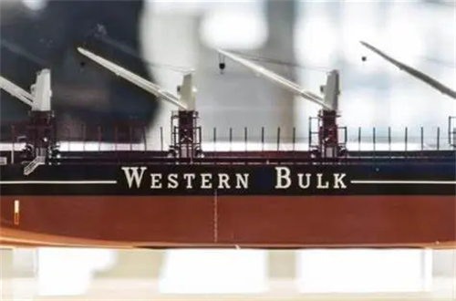 Western Bulk去年虧損274.8萬美元