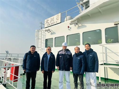 泛洲船務全球載重能力最大自航甲板船首航