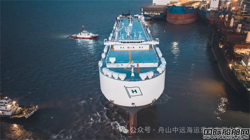 舟山中遠海運重工完成30年老船修理改裝工程