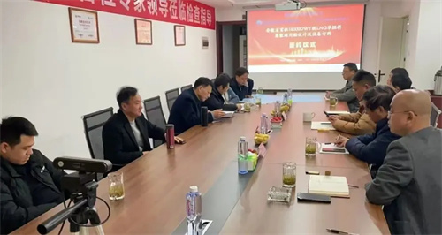 安徽首制16000噸級新能源船設計簽約