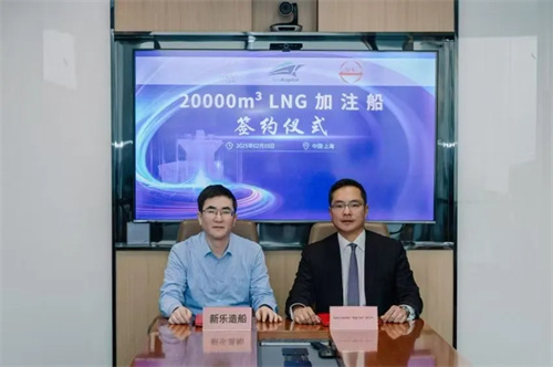 12年來首單!新樂造船重返LNG船市場