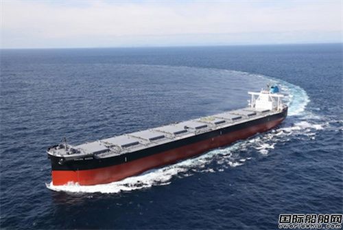 JMU交付新型181000載重噸散貨船