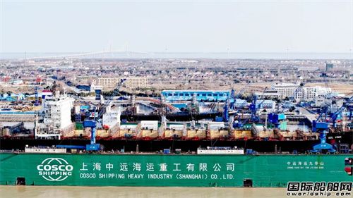 上海中遠海運重工拓展LNG深冷系統改裝項目