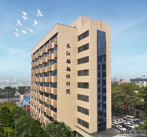 長江船舶設計院中標吉安贛江水上游大型游船設計項目