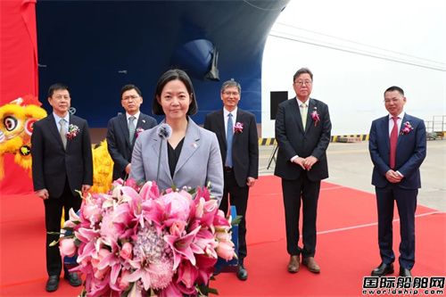 廣船國際交付首艘8600車雙燃料汽車運輸船