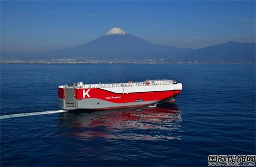 新來島造船為川崎汽船建造雙燃料汽車運(yùn)輸船命名交付