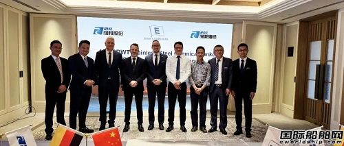 打入歐洲市場!潤邦海洋再獲化學品船訂單