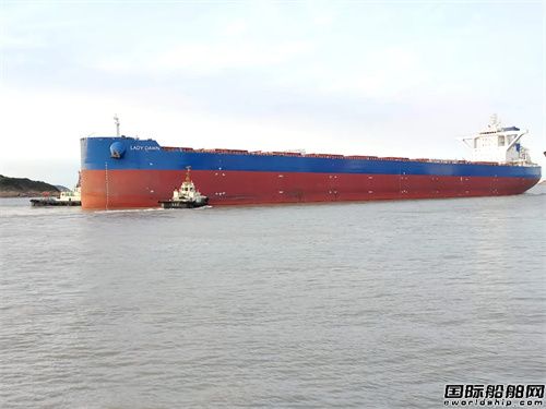 “LADY DAWN”輪創造全球鋁土礦最長海上運輸線紀錄