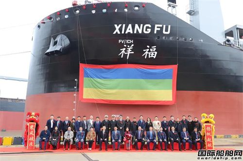 再交一艘系列船!中船澄西一周完成五大造船節點