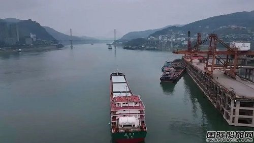 “創新5”輪實現重慶至寧波舟山港江海直達航線常態化開行