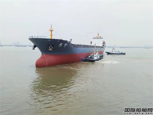 廣東中遠海運重工完成“友和”輪修理任務